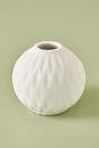  Zalina Stoneware Vazo Beyaz (9 cm)