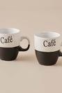 Cafe Stoneware 2'li Espresso Fincan Seti Beyaz-Kahverengi (150 cc)