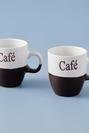  Cafe Stoneware 2'li Espresso Fincan Seti Siyah-Beyaz (150 cc)