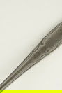  Vintage Çay Kaşığı 6'lı Silver (11 cm)